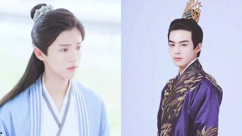 男星古装被爆料视频大全,盘点那些被爆料的视频全集  第1张