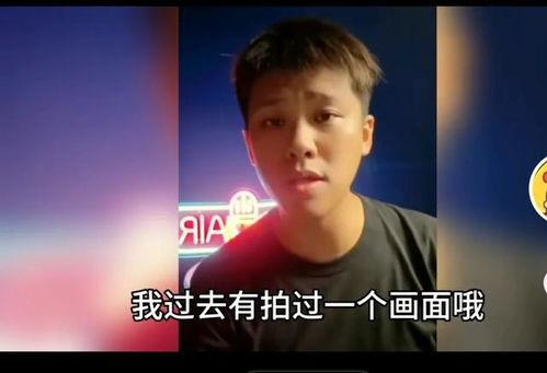 葛思齐最新爆料了吗视频,揭秘视频背后的惊人真相  第1张